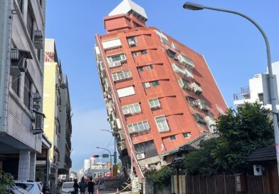 แผ่นดินไหว 7.4 เขย่าไต้หวัน เตือนสึนามิซัดเข้าชายฝั่งเกาะทางใต้ของญี่ปุ่น